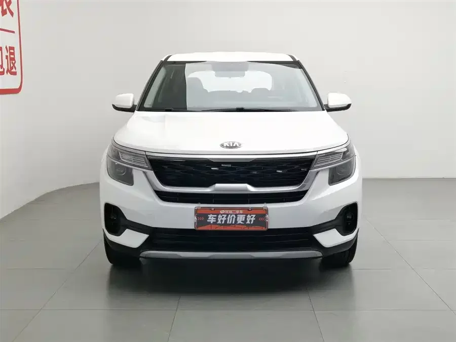 Kia KX3 Aopao (Seltos)