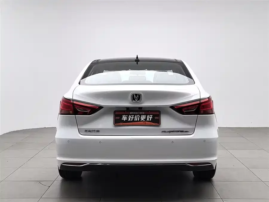 Changan Ruicheng CC