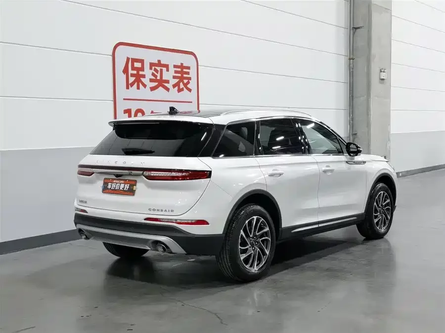 Lincoln Adventurer