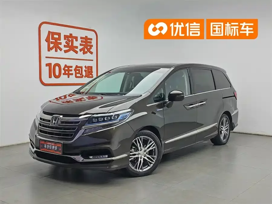 Honda Elysion