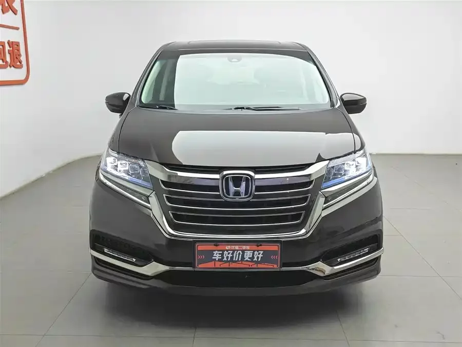 Honda Elysion