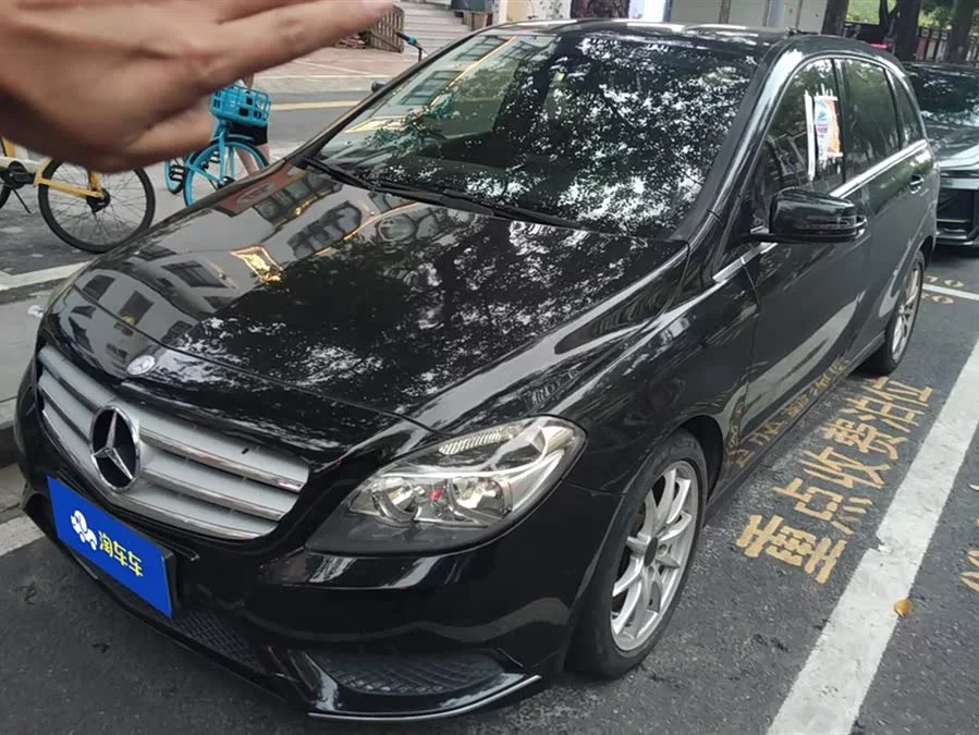 Mercedes Benz Class B