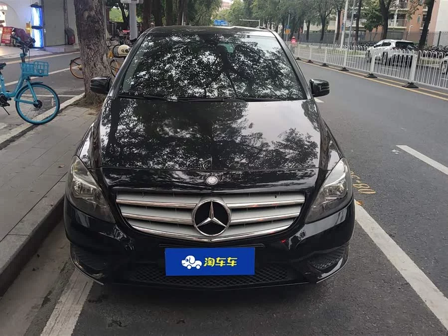 Mercedes Benz Class B