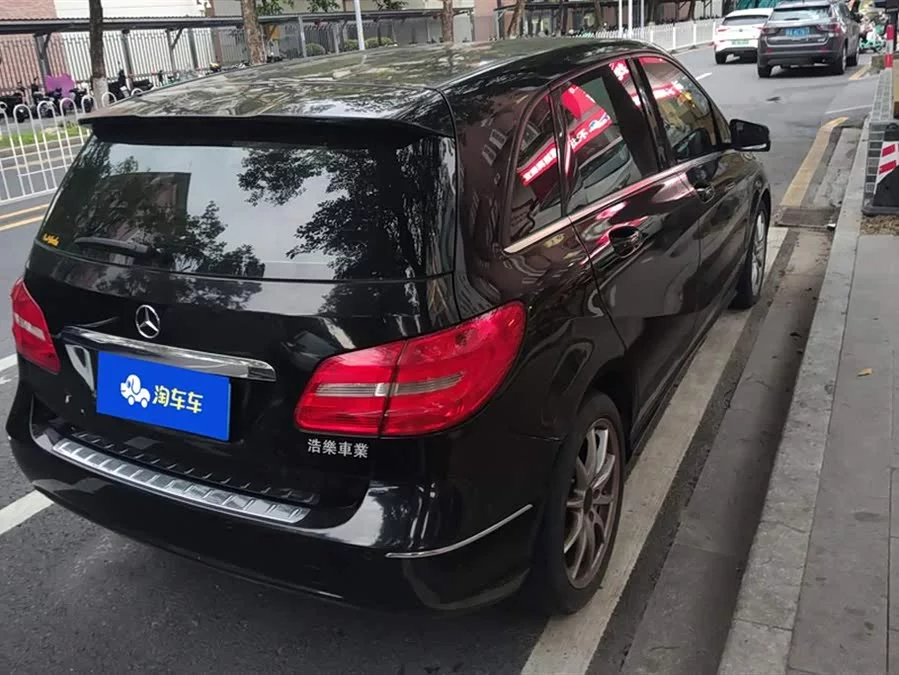 Mercedes Benz Class B
