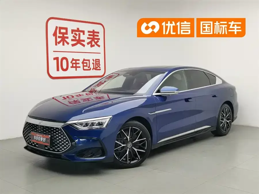 BYD Second-hand