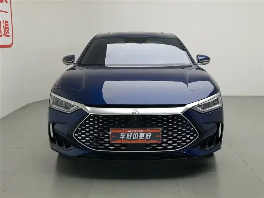 BYD Second-hand