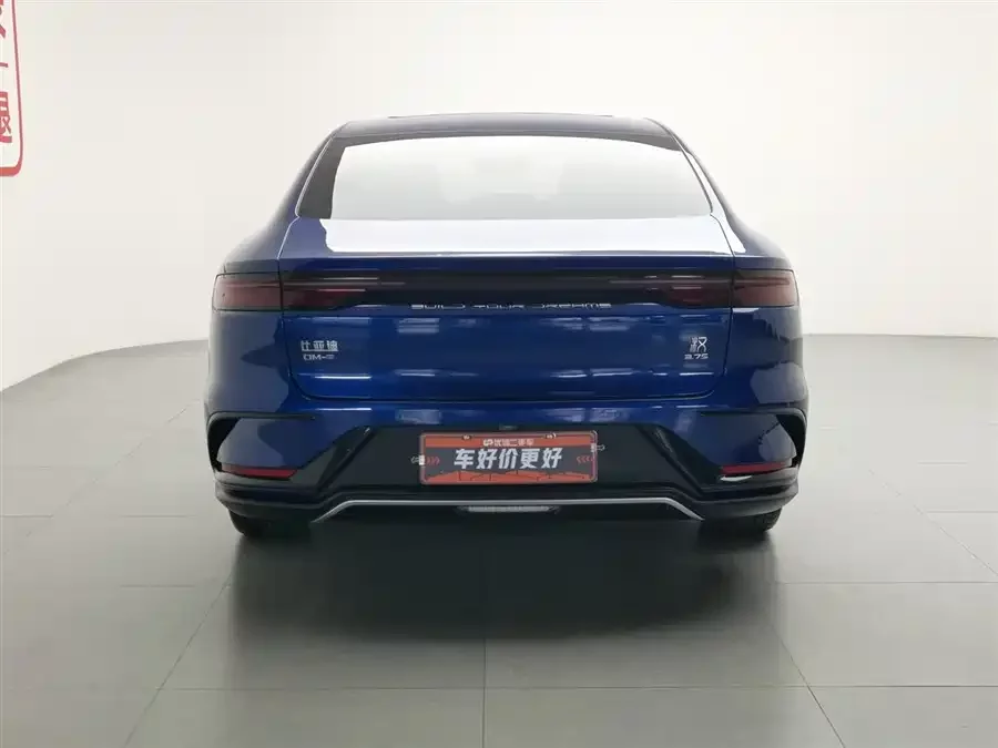 BYD Second-hand