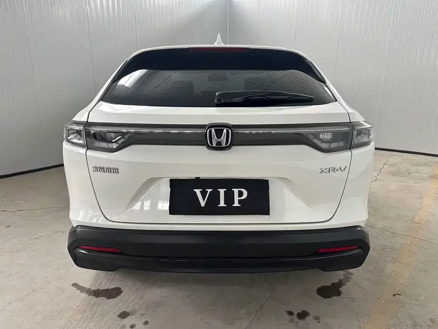 Honda XR-V