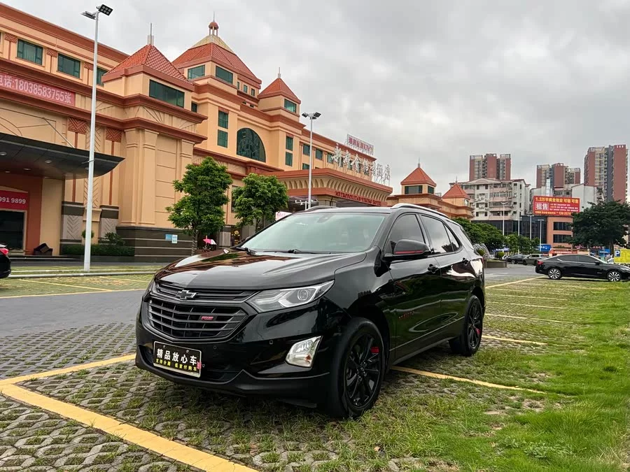 Chevrolet Explorer