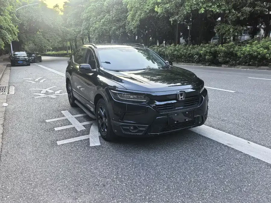 Honda Haoying