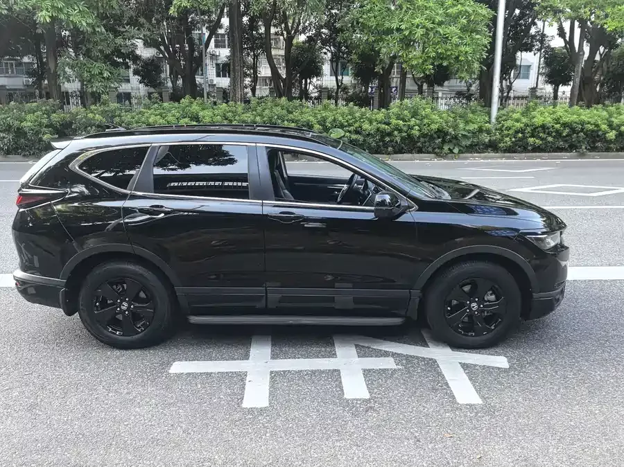 Honda Haoying