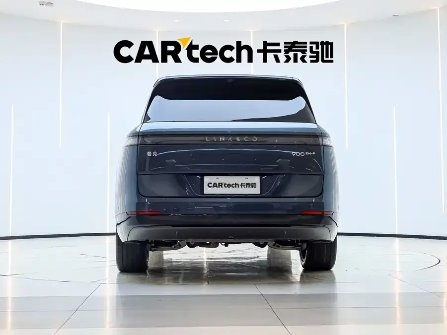 Lynk & Co 900
