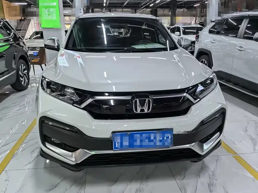 Honda XR-V