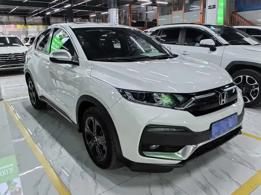 Honda XR-V