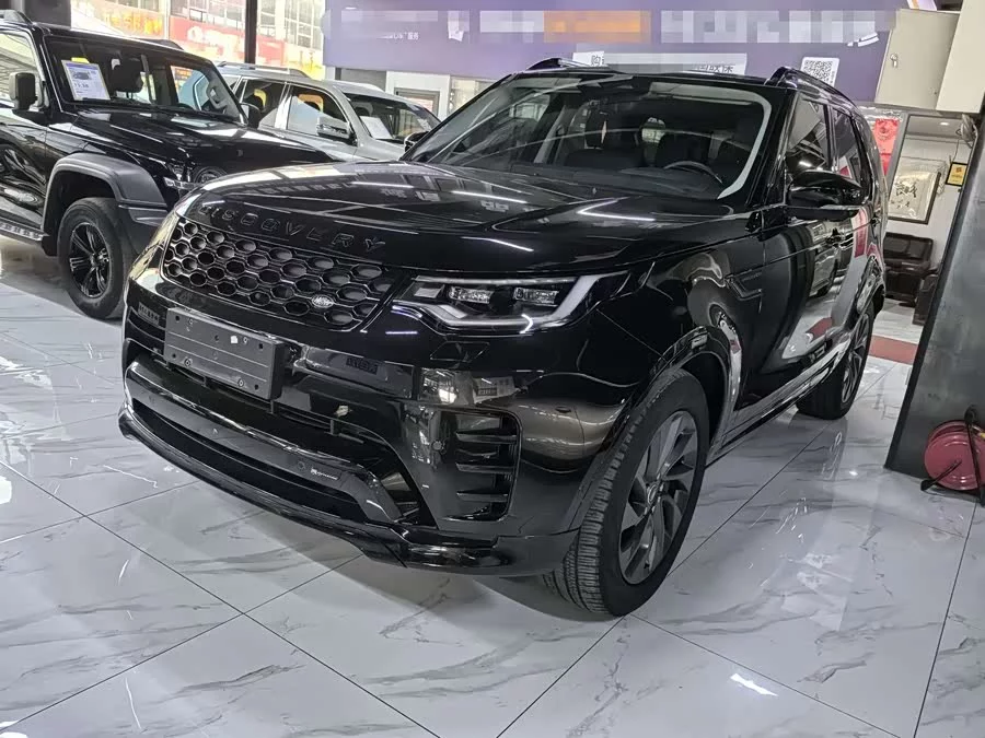 Land Rover finds
