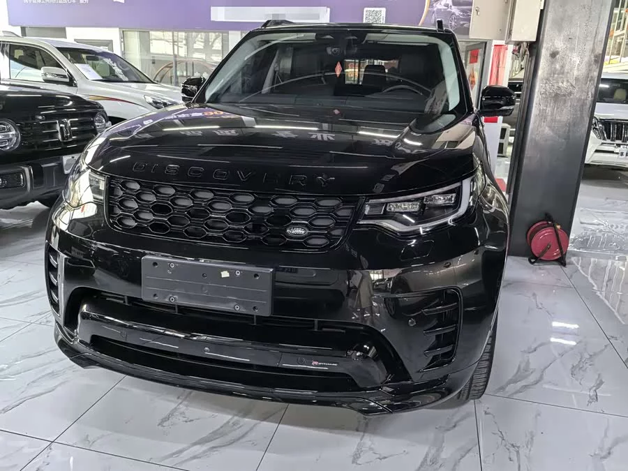 Land Rover finds