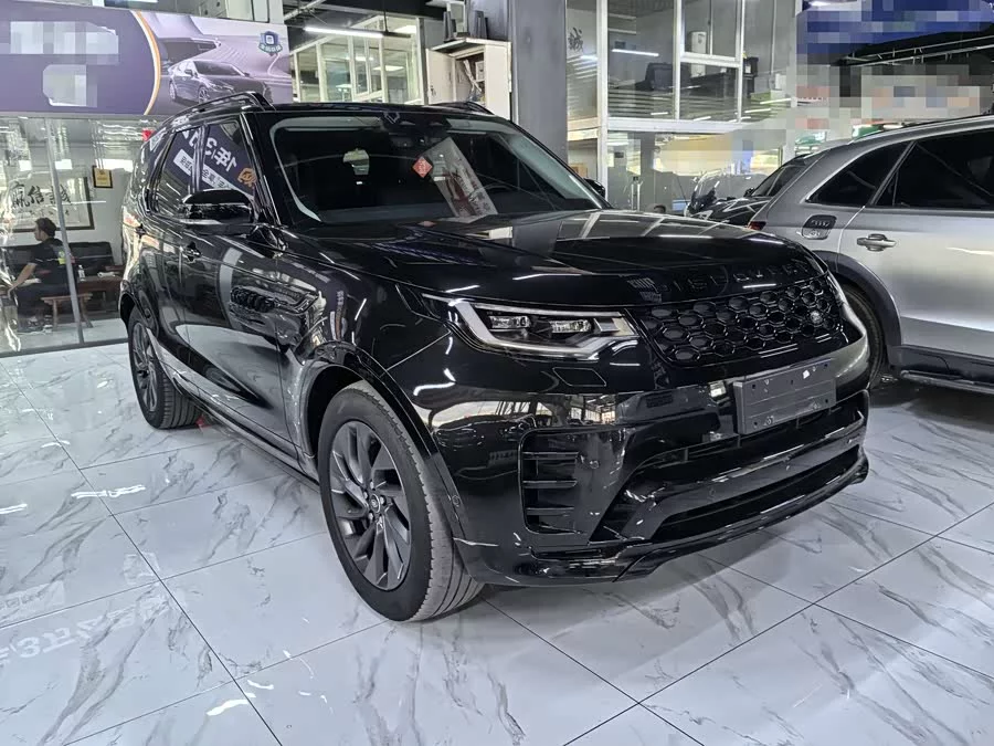 Land Rover finds