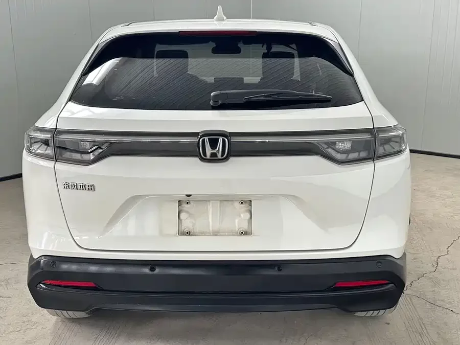 Honda XR-V