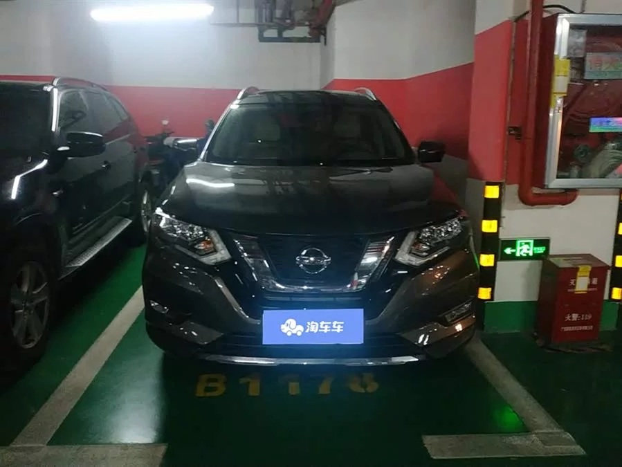 Nissan X-Trail