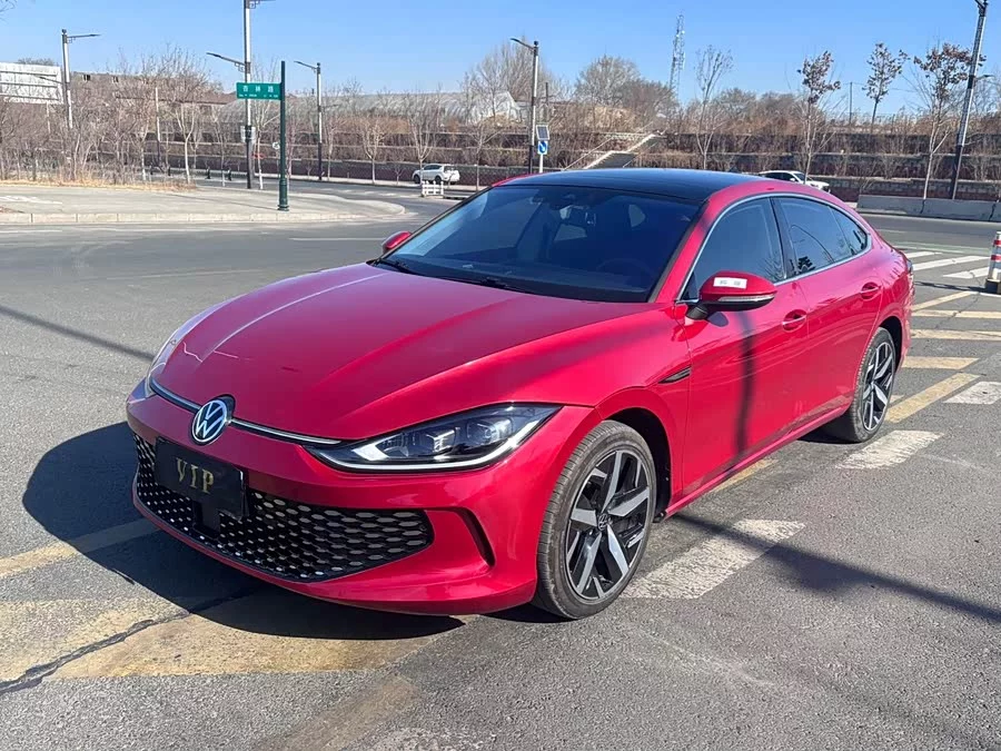 Volkswagen Lingdu