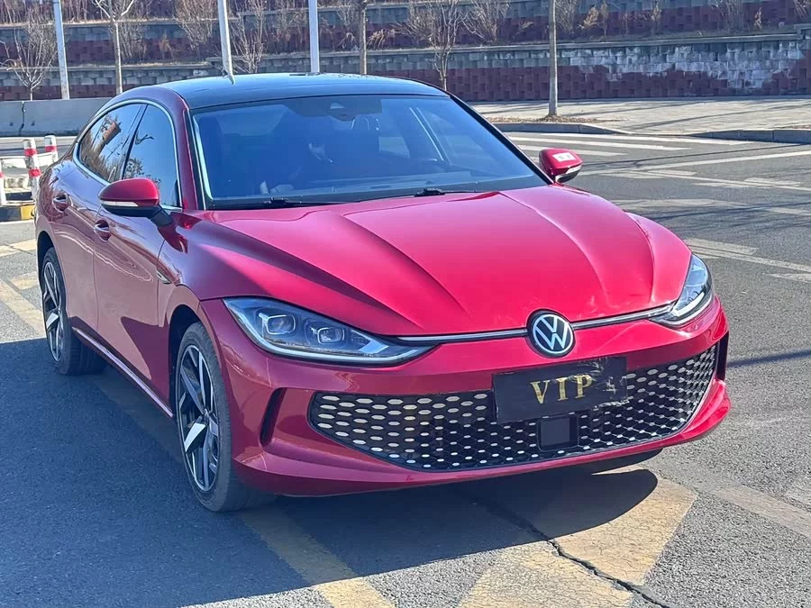 Volkswagen Lingdu