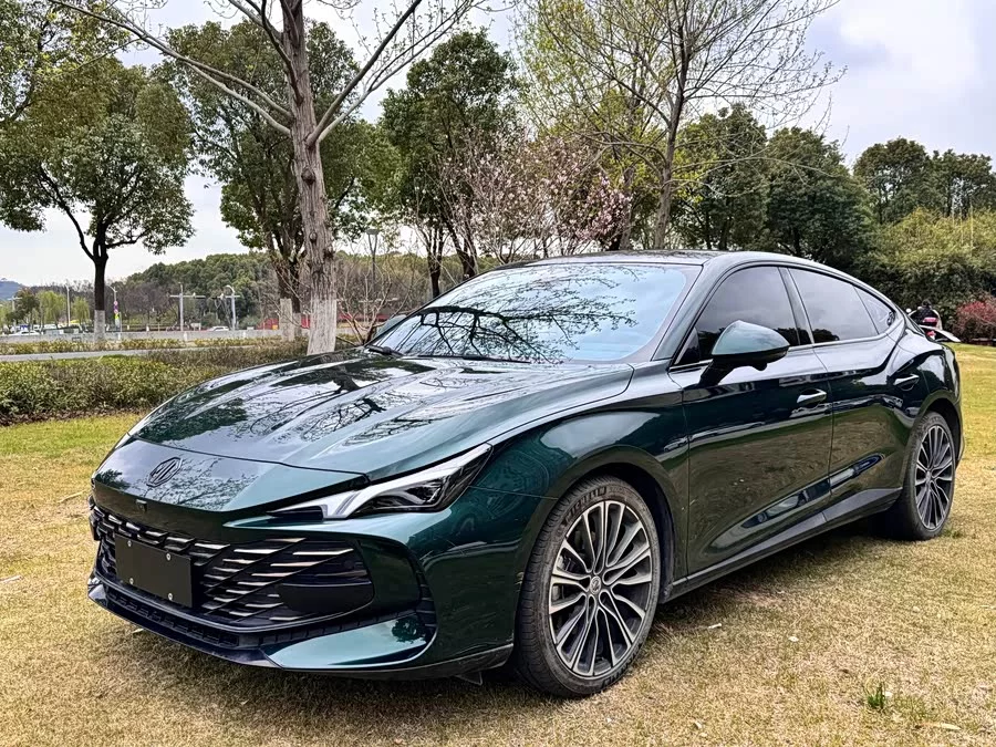 MG 7