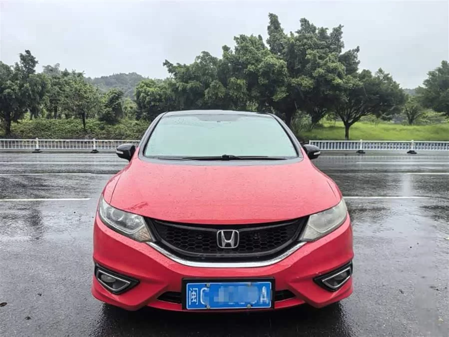 Honda Jade