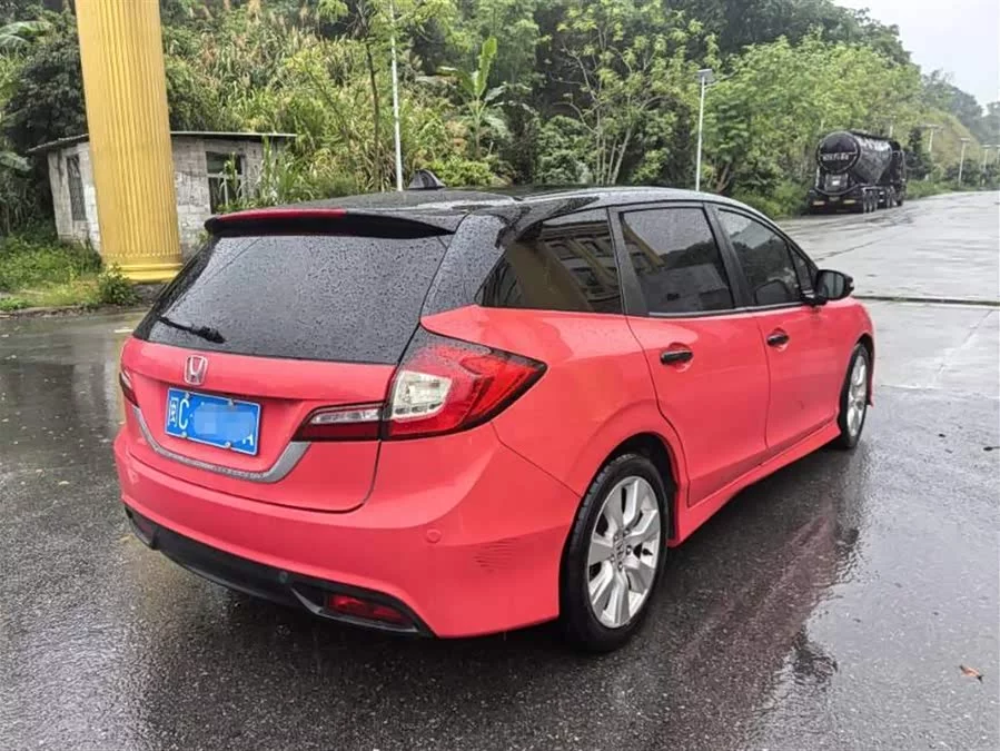 Honda Jade