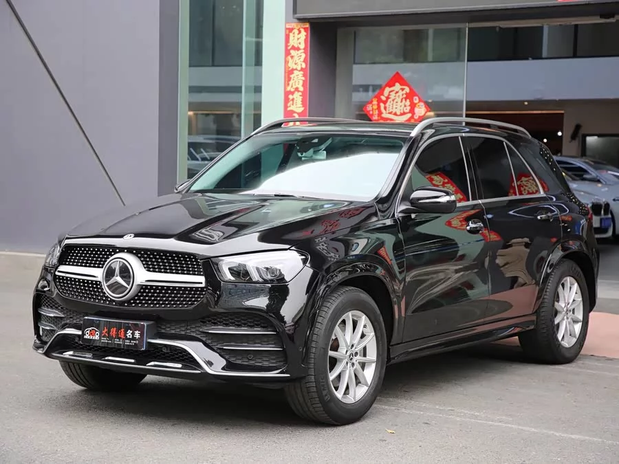 Mercedes Benz GLE (Imported)