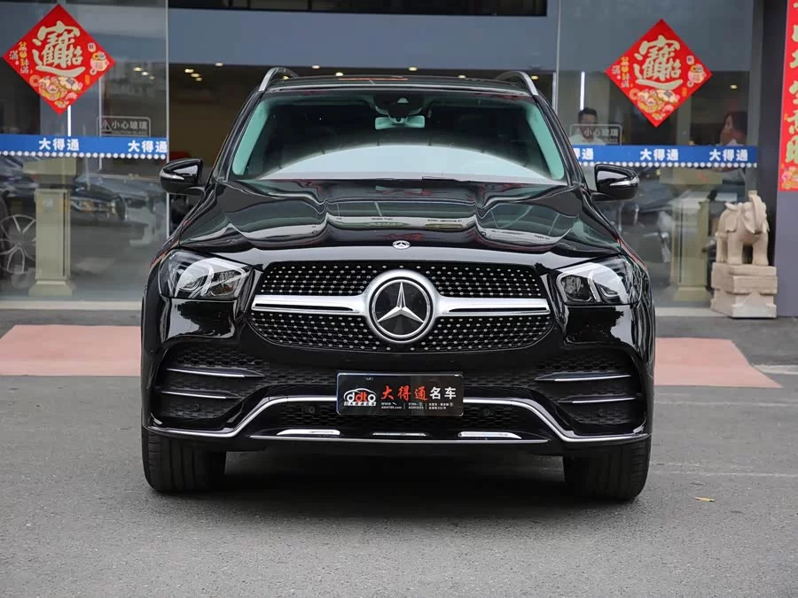Mercedes Benz GLE (Imported)