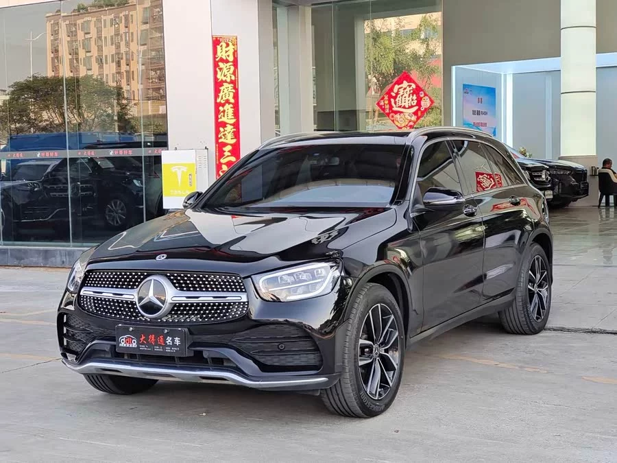 Mercedes Benz GLC