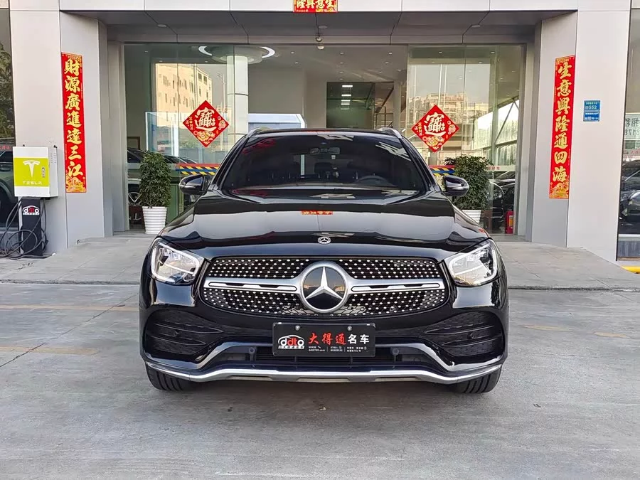 Mercedes Benz GLC