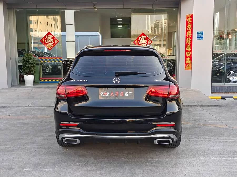 Mercedes Benz GLC