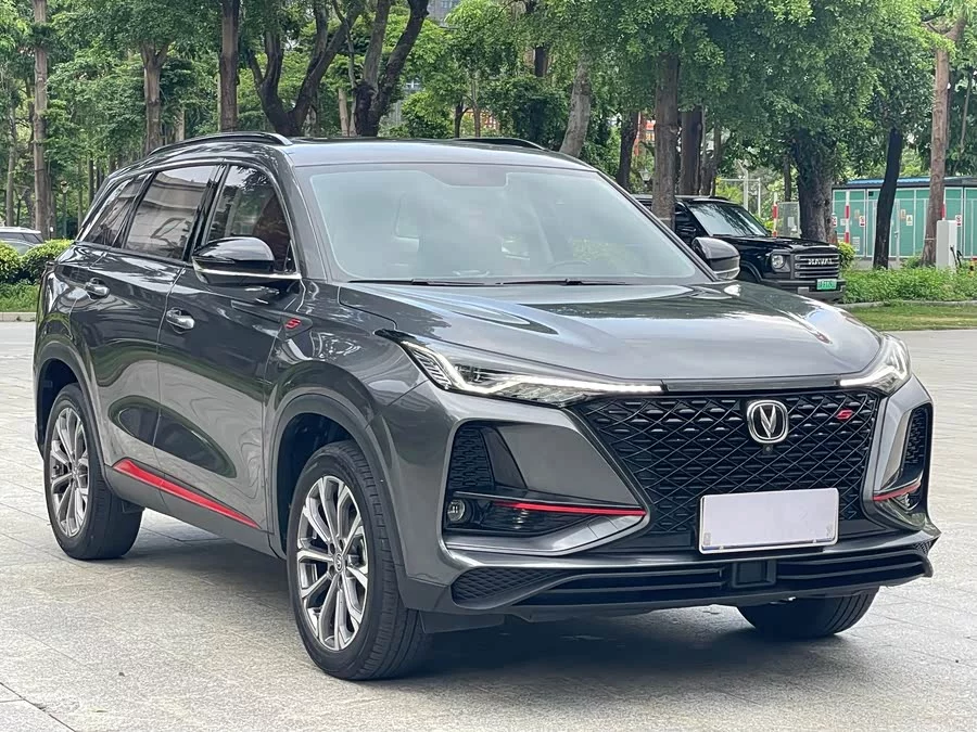 Changan CS75PLUS
