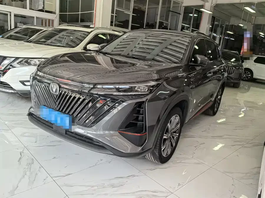Changan CS75PLUS