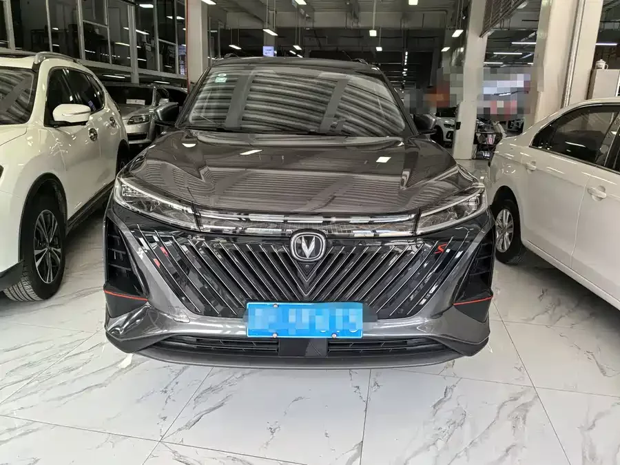 Changan CS75PLUS