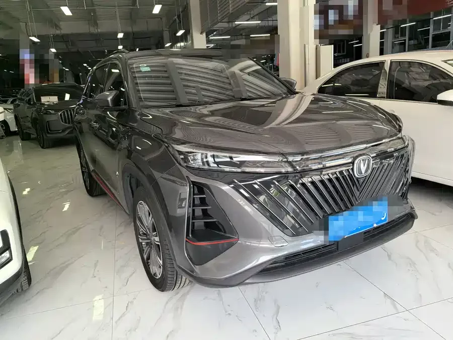 Changan CS75PLUS