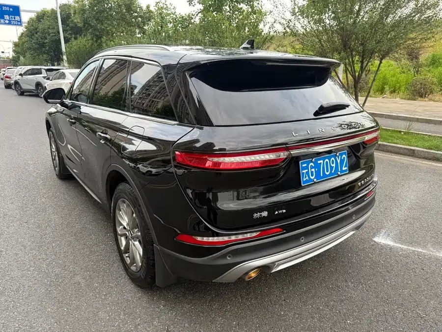 Lincoln Adventurer
