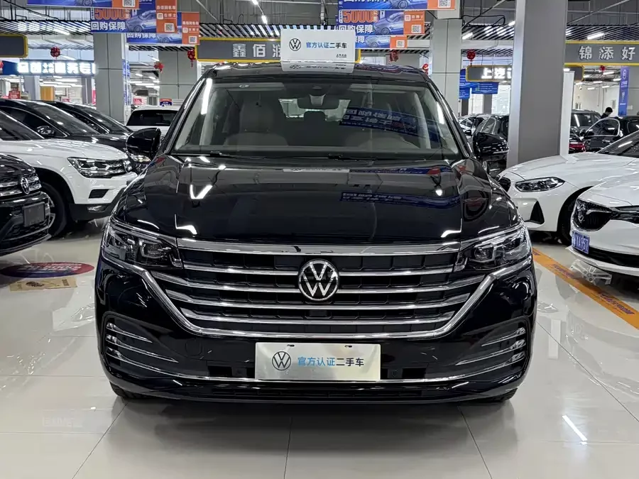 Volkswagen Viloran
