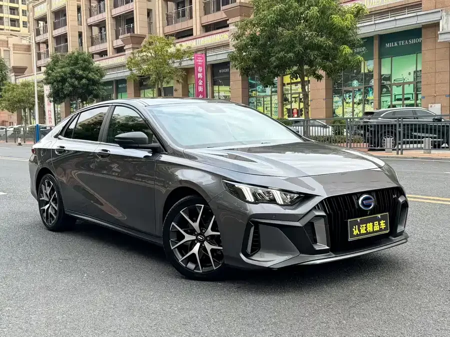 GAC Trumpchi Empow
