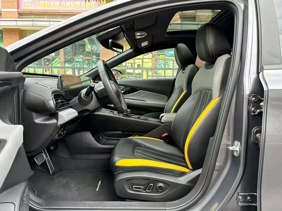 GAC Trumpchi Empow