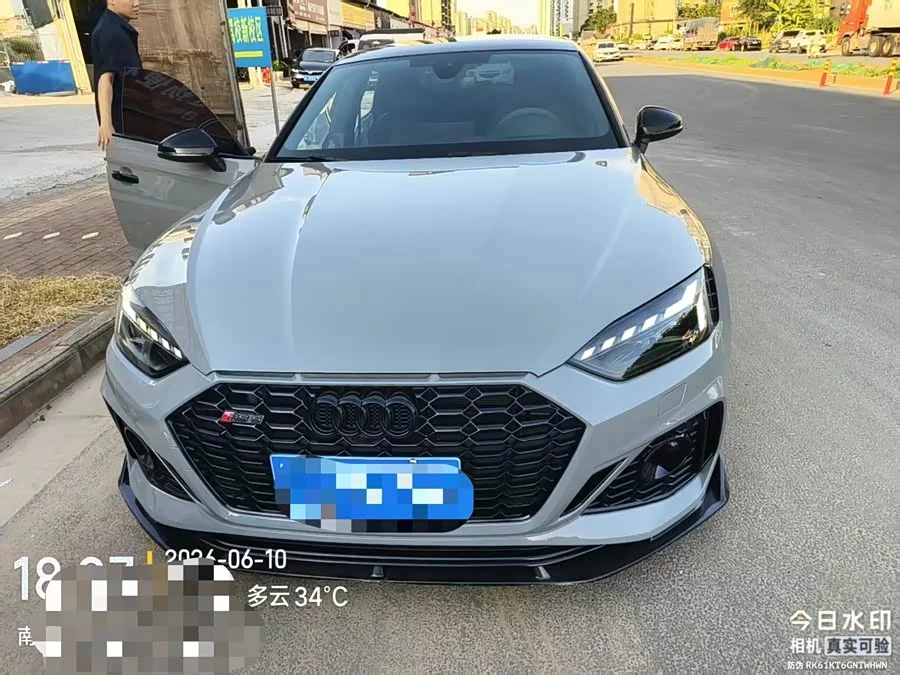 Audi RS 5