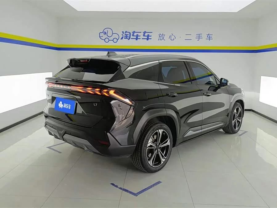 Geely Galaxy L7