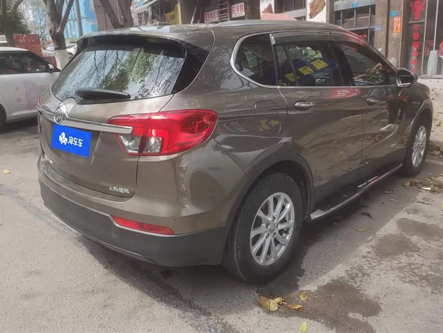 Buick Envision Plus