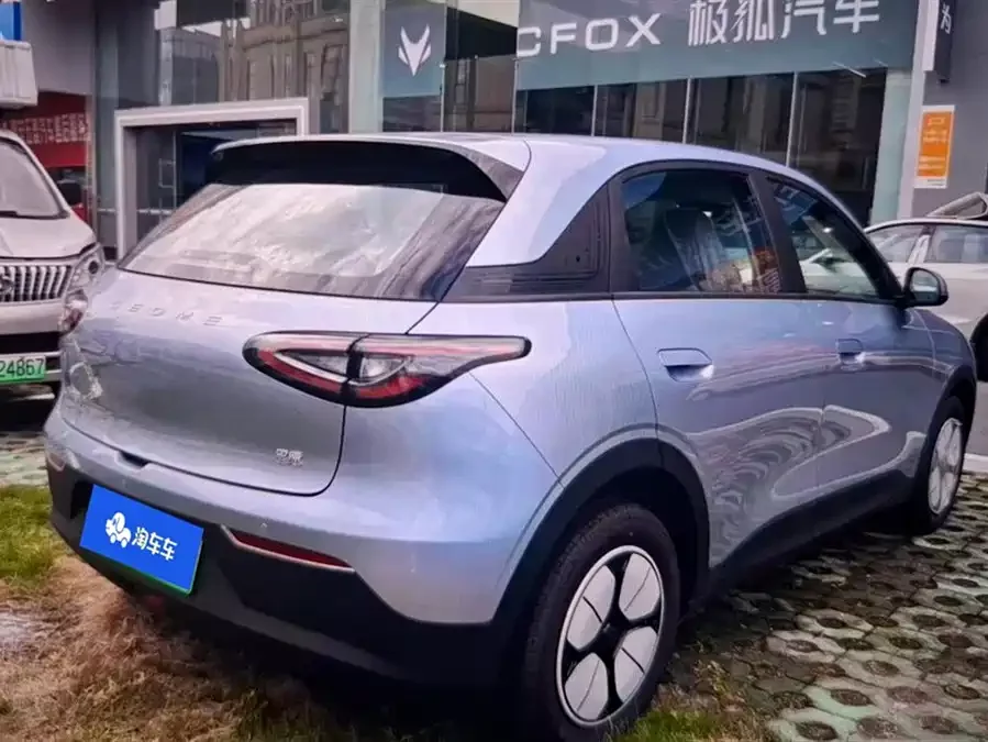 Geely Star Wish