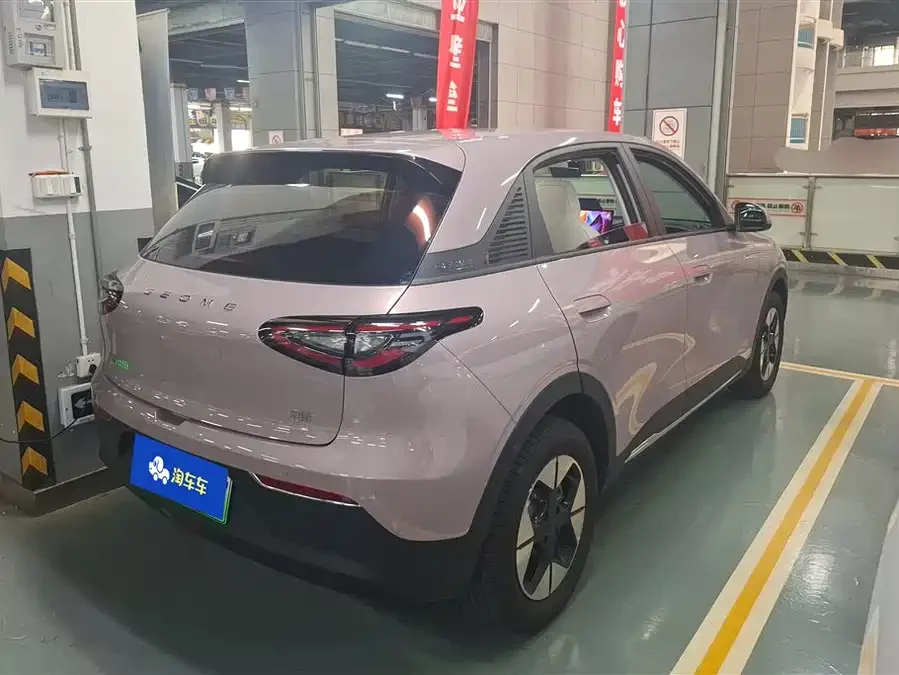 Geely Star Wish