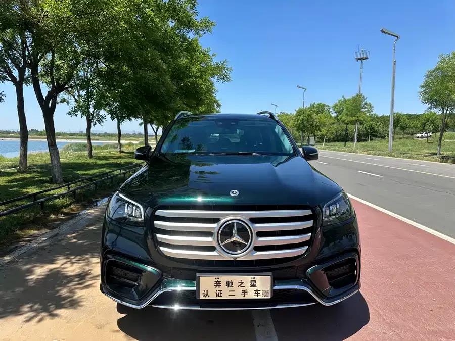 Mercedes Benz GLS