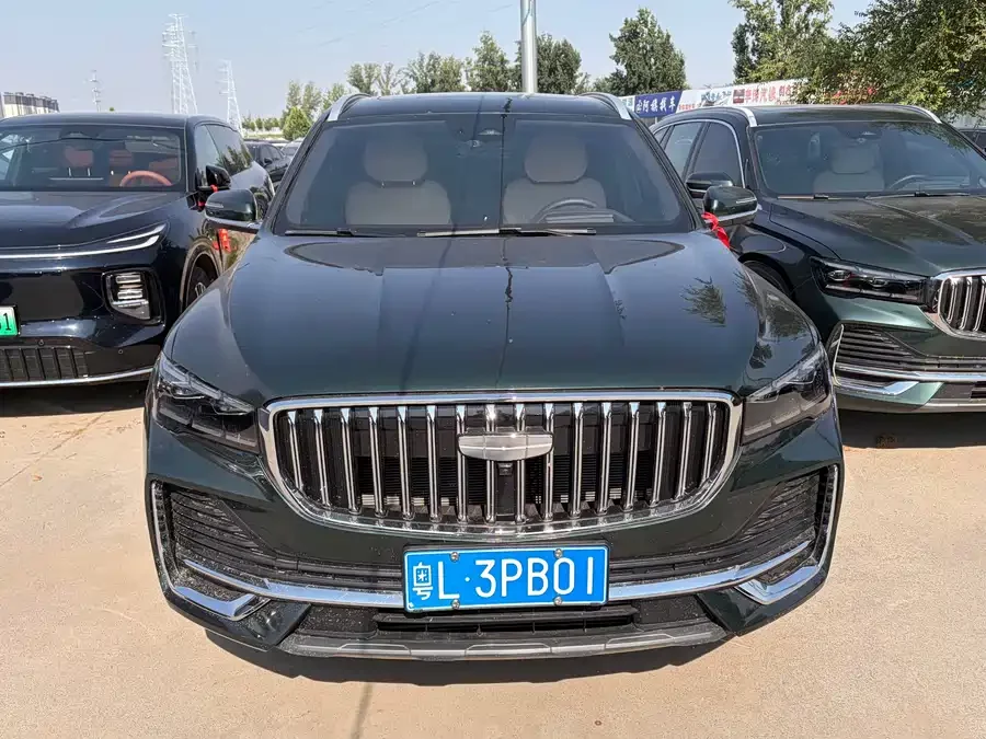 Geely Xingyue L