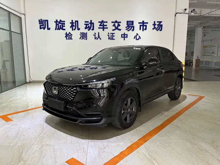 Honda XR-V