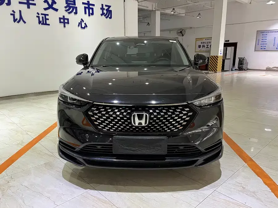 Honda XR-V